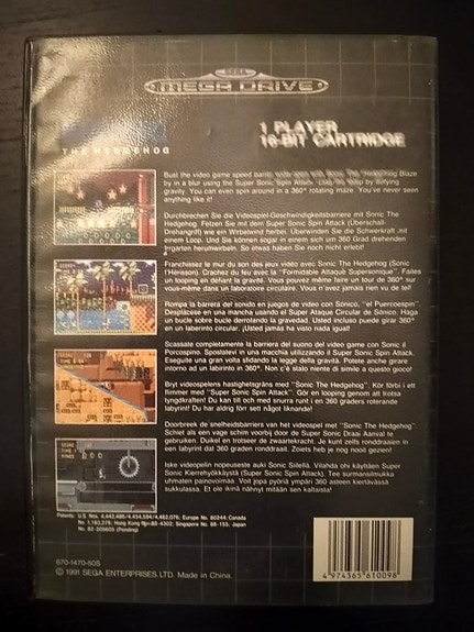 Product image 2 of 4