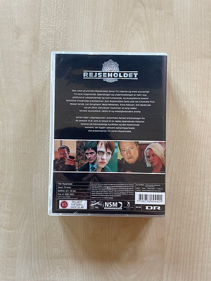 Product image 2 of 7