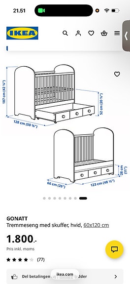 Product image 17 of 17