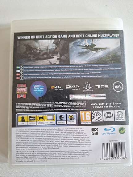Product image 2 of 3