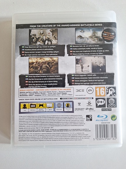 Product image 2 of 3