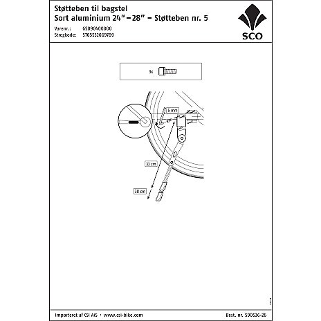 Product image 2 of 5