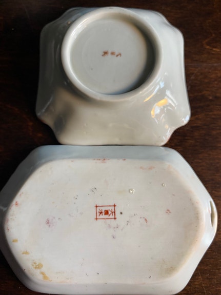 Product image 11 of 26
