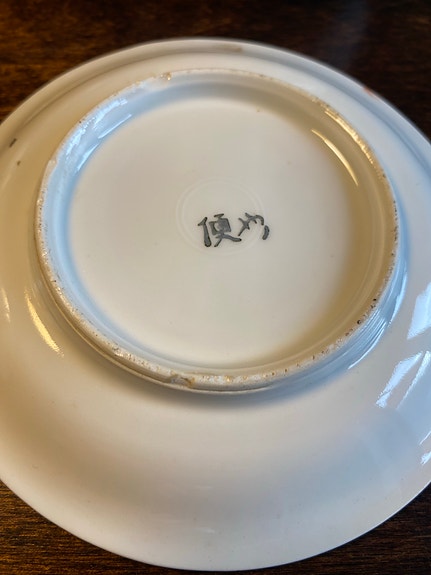Product image 15 of 26