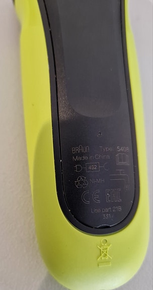 Product image 3 of 6