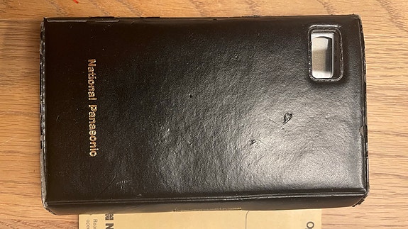Product image 3 of 7