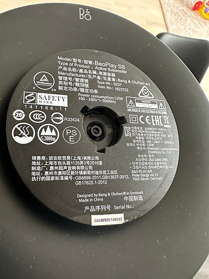 Product image 4 of 5