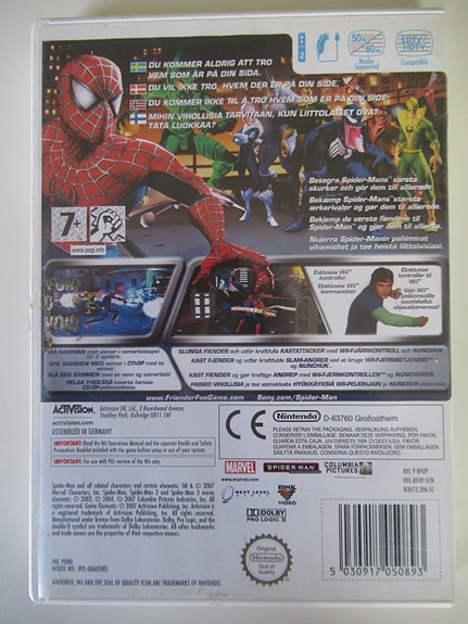Product image 2 of 4