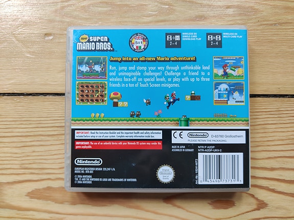 Product image 2 of 5