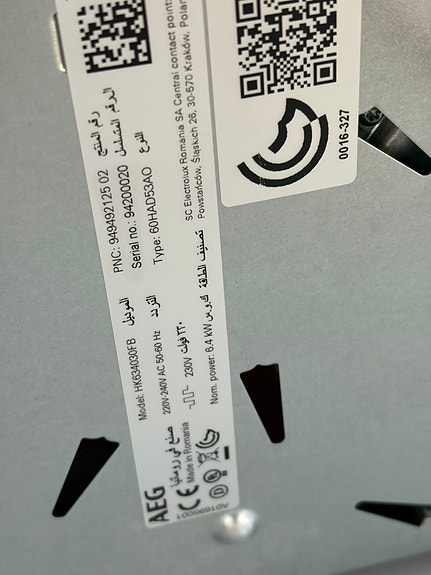 Product image 3 of 3