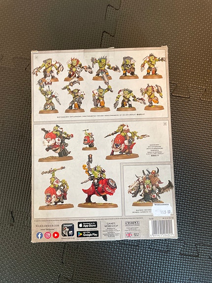 Product image 2 of 6