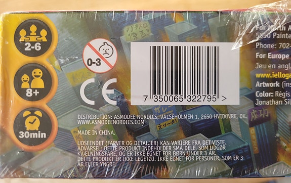 Product image 3 of 5