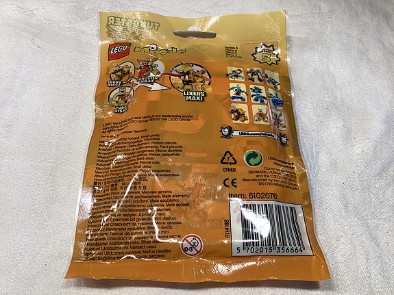 Product image 3 of 3
