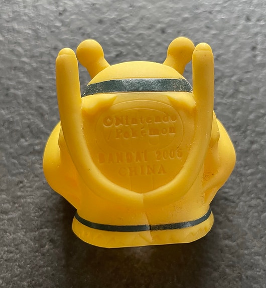 Product image 4 of 11