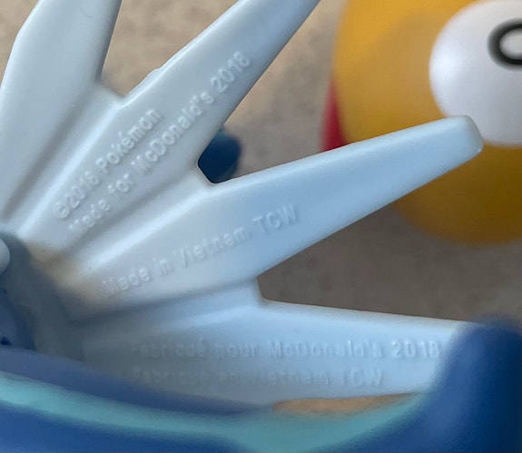 Product image 7 of 10