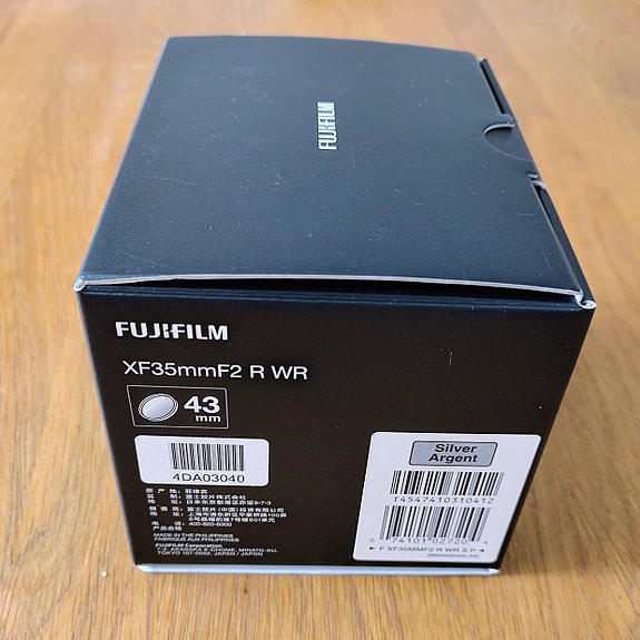 Product image 6 of 6