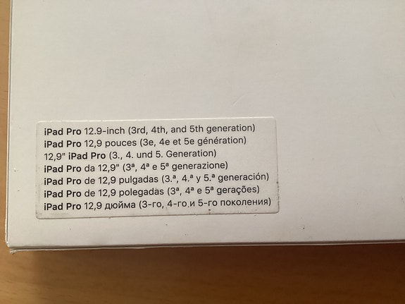 Product image 3 of 5