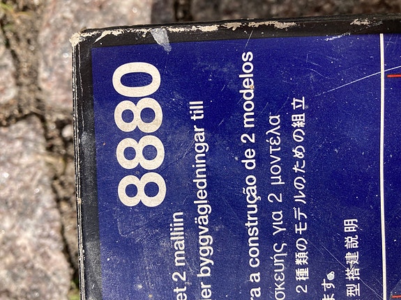 Product image 2 of 5