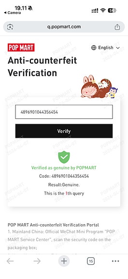 Product image 6 of 8