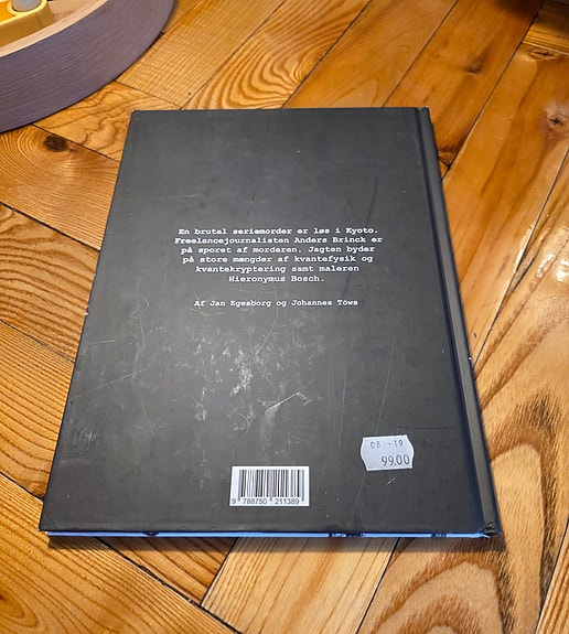 Product image 2 of 6