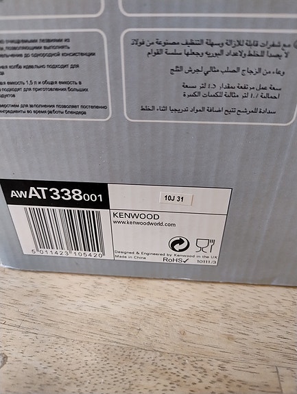 Product image 4 of 4