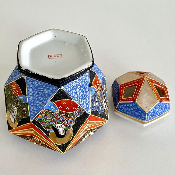 Product image 13 of 15
