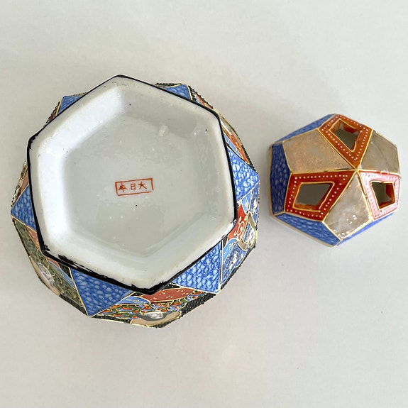 Product image 14 of 15