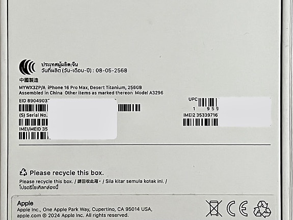 Product image 4 of 4