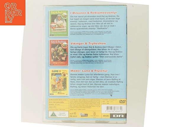 Product image 3 of 3