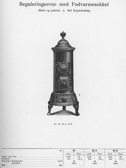 Product image 11 of 13