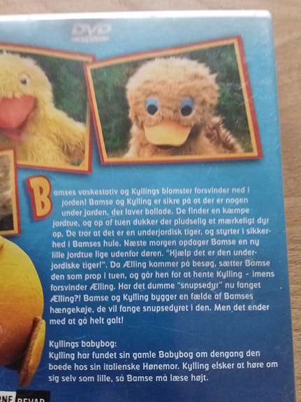 Product image 3 of 4