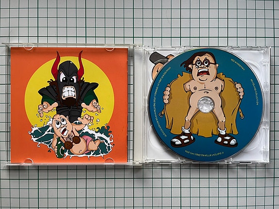 Product image 3 of 4