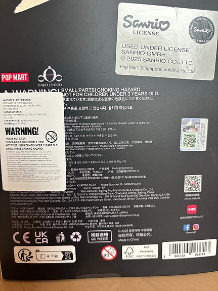 Product image 2 of 5