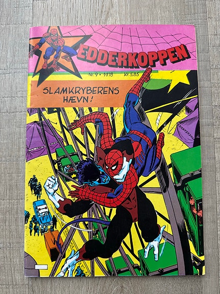 Product image 3 of 6