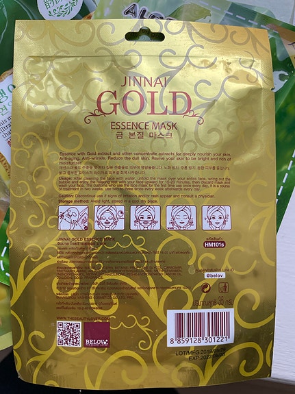 Product image 3 of 9