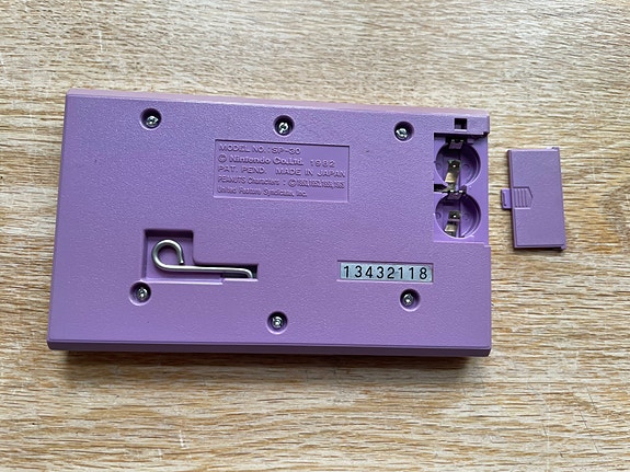 Product image 3 of 3