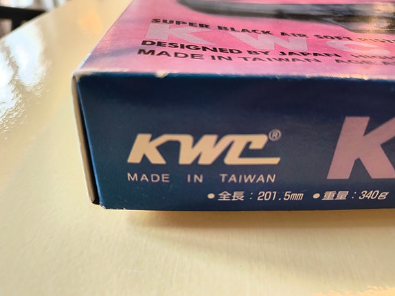 Product image 3 of 8