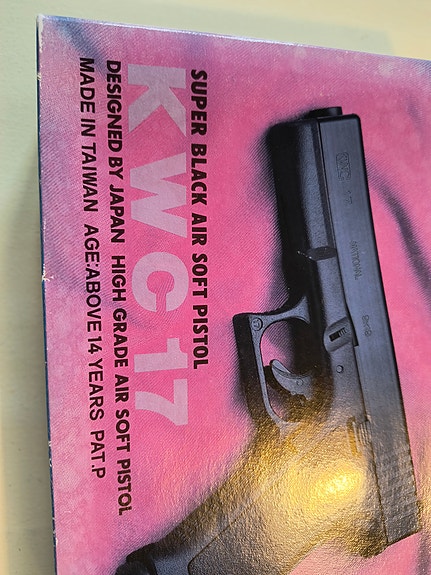 Product image 5 of 8