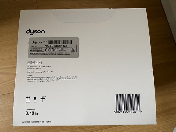 Product image 2 of 5