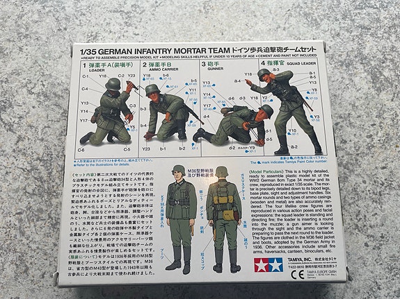Product image 5 of 6