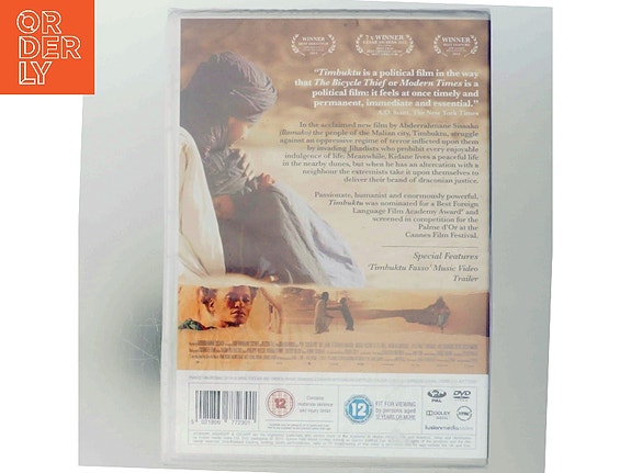 Product image 3 of 3