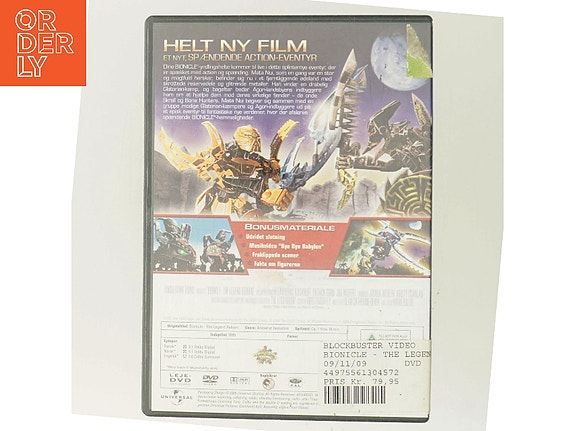 Product image 3 of 3