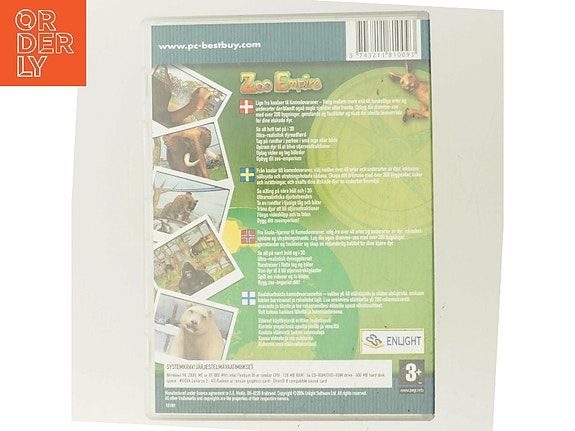 Product image 3 of 3