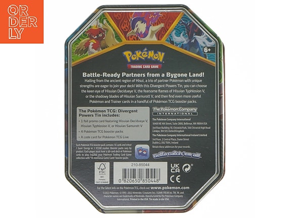 Product image 5 of 5