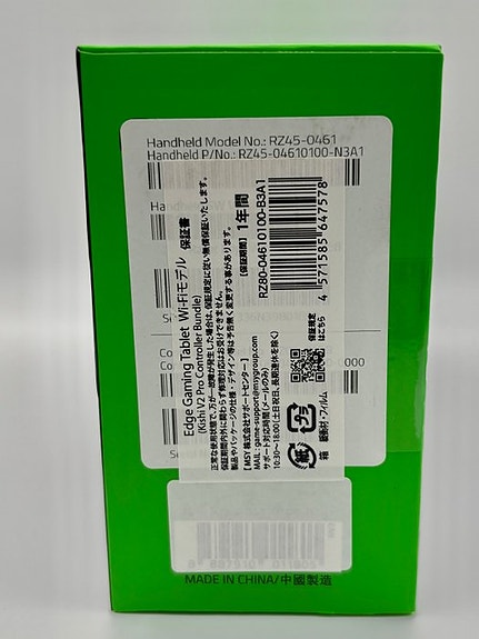 Product image 3 of 4