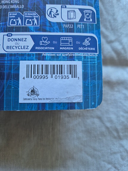 Product image 4 of 6