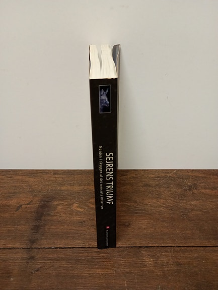 Product image 2 of 15