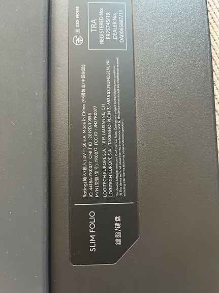 Product image 7 of 7
