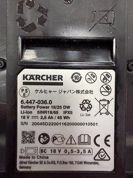 Product image 6 of 7