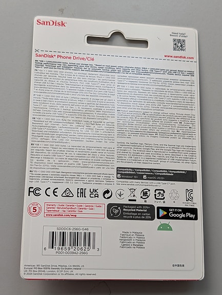 Product image 2 of 2